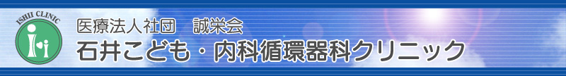 Έ䂱ǂEȏzȃNjbN